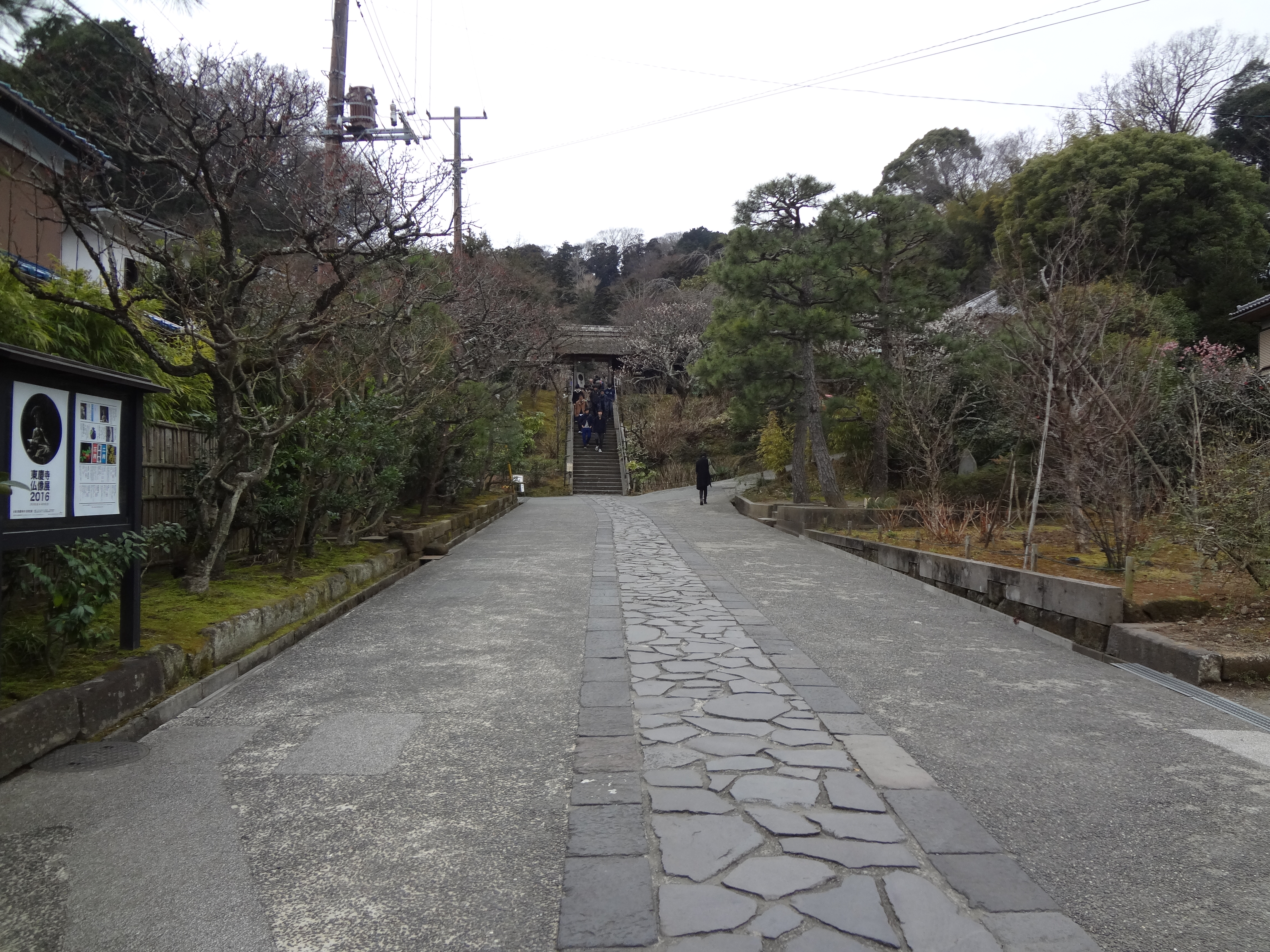 Photograph of Travelogue of Building And BuddhismStatue in Paragraph08 Number02