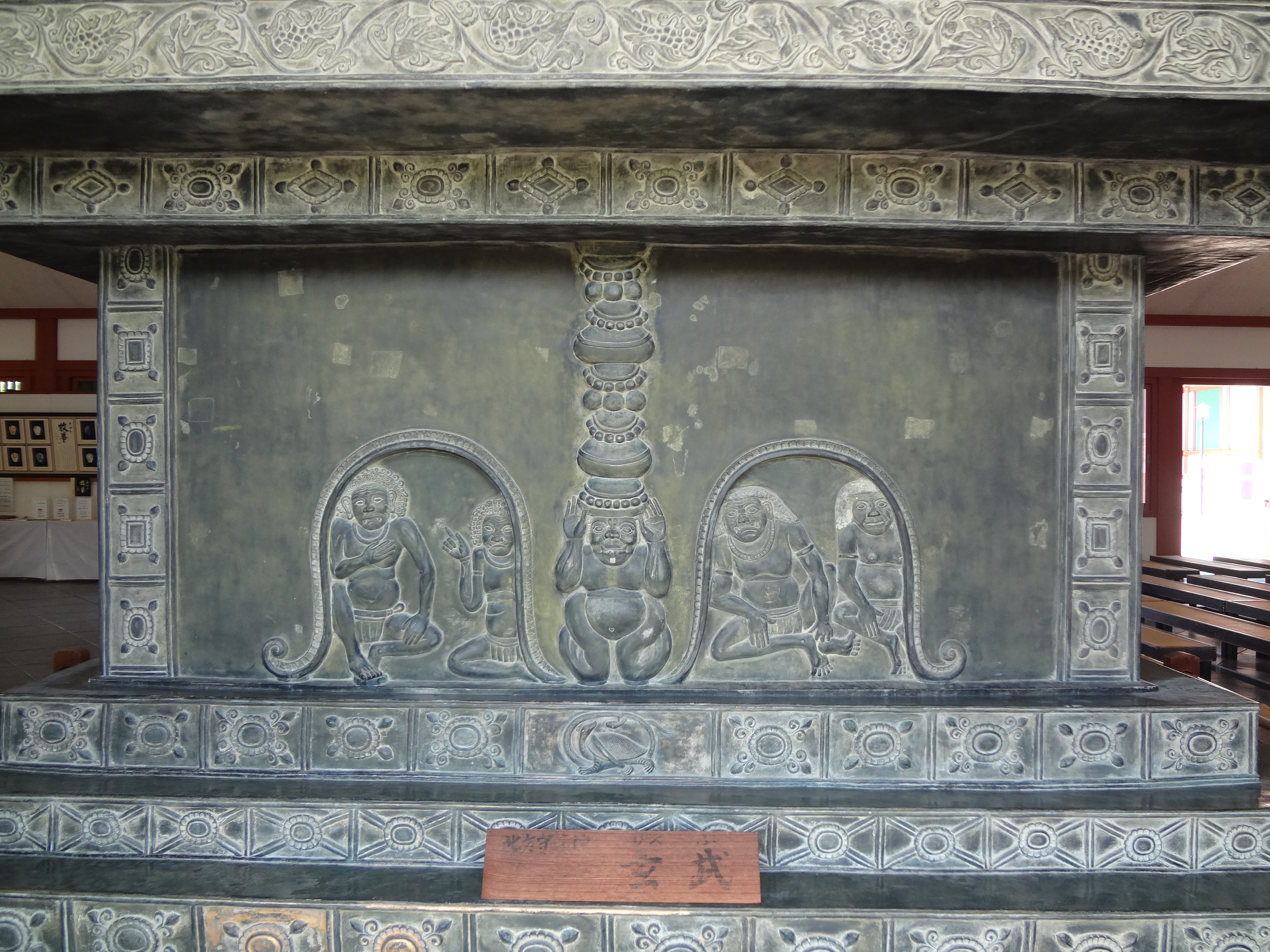 Photograph of Travelogue of Building And BuddhismStatue in Paragraph11 Number16