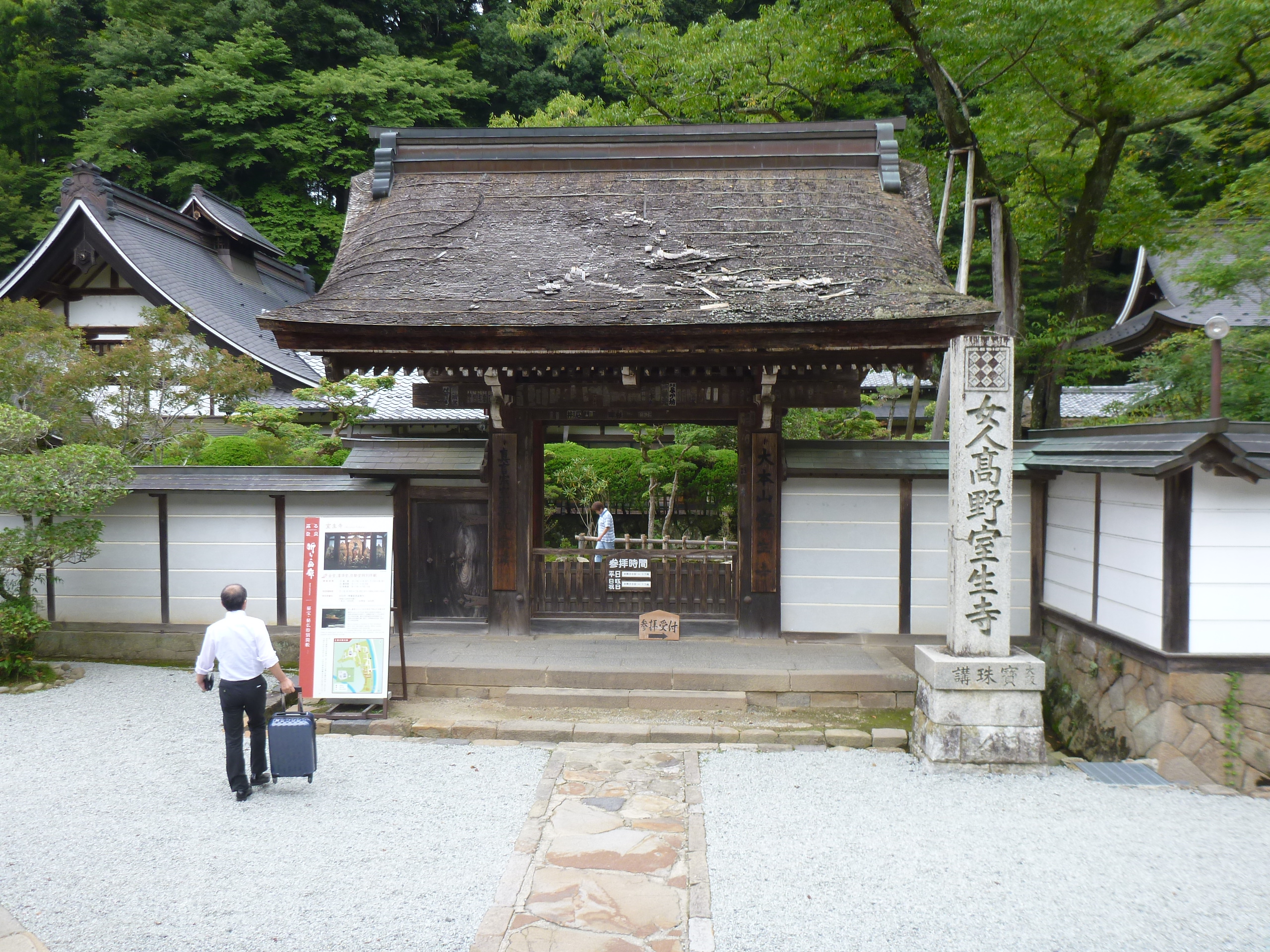 Photograph of Travelogue of Building And BuddhismStatue in Paragraph26 Number10
