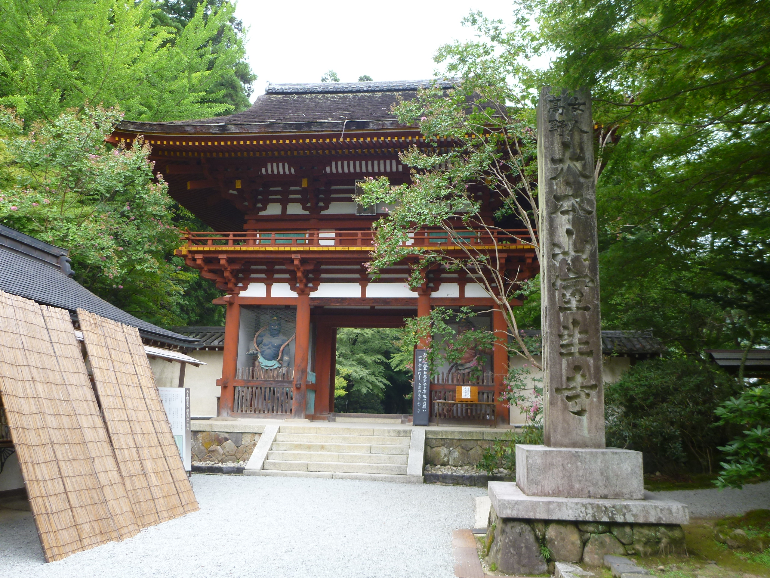 Photograph of Travelogue of Building And BuddhismStatue in Paragraph26 Number11