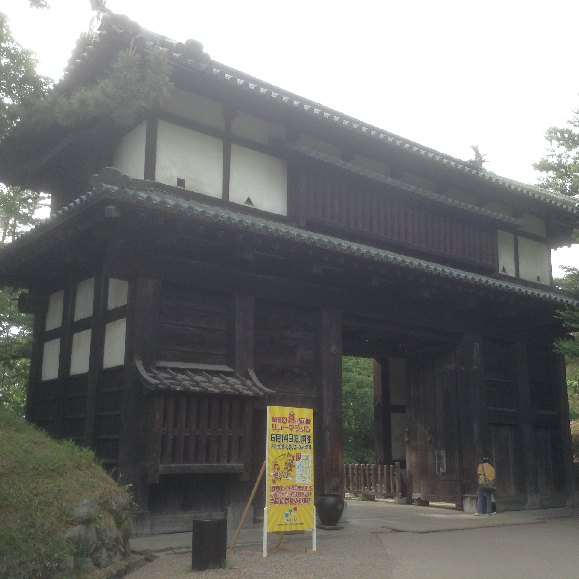 Photograph of Travelogue of Building And BuddhismStatue in Paragraph30 Number11