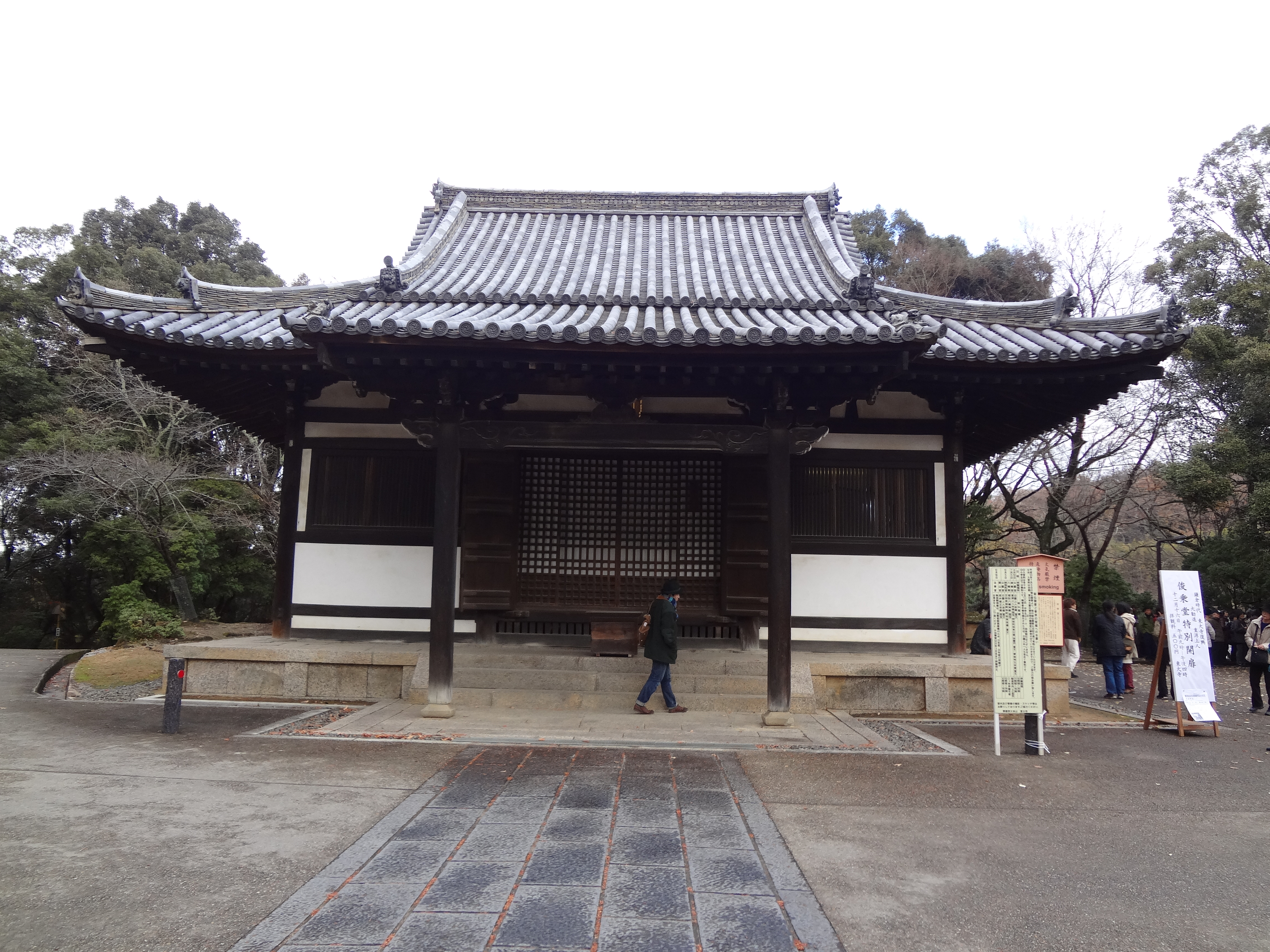 Photograph of Travelogue of Building And BuddhismStatue in Paragraph32 Number05